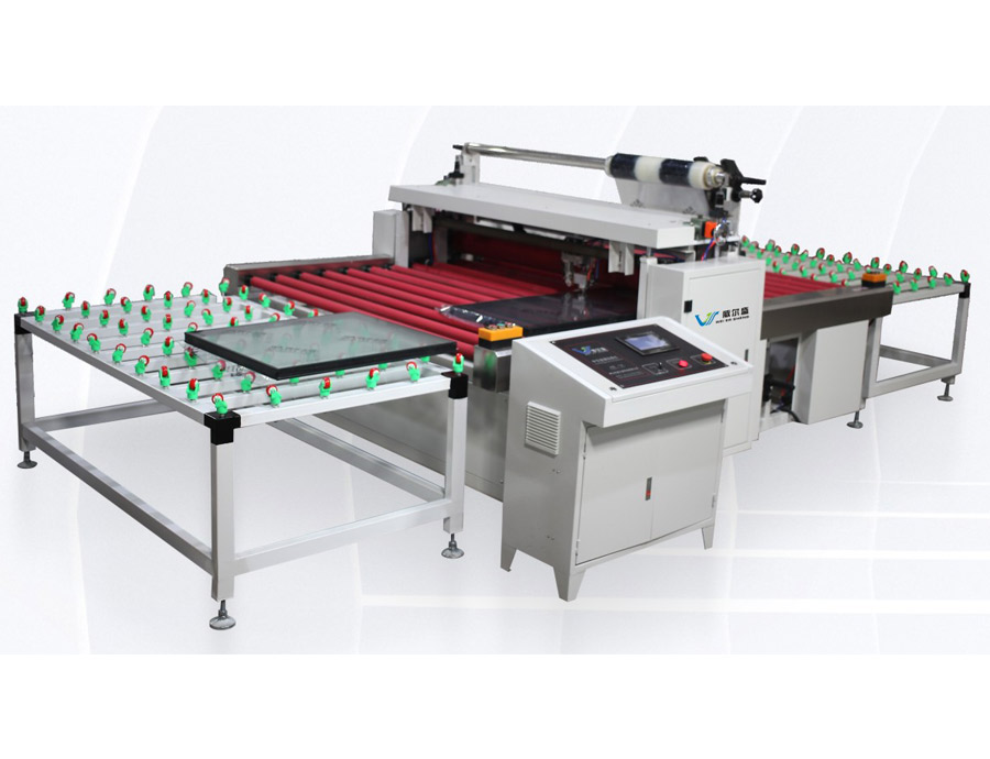 WFM-D型全自動(dòng)中空玻璃智能貼膜機(jī)